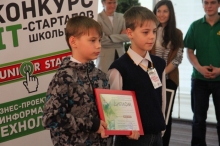 Интернет-физкультура